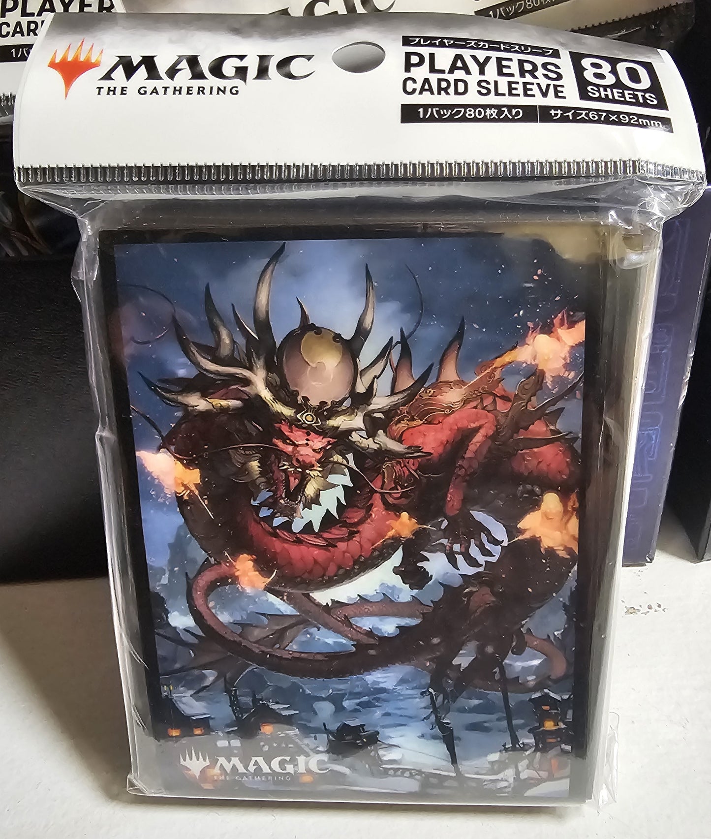 Magic: the Gathering Card Sleeve "Kamigawa: A Shining World" Burning S Card Deck & Book Masters Magic: the Gathering Card Sleeve "Kamigawa: A Shining World" Burning S Card Deck & Book Masters