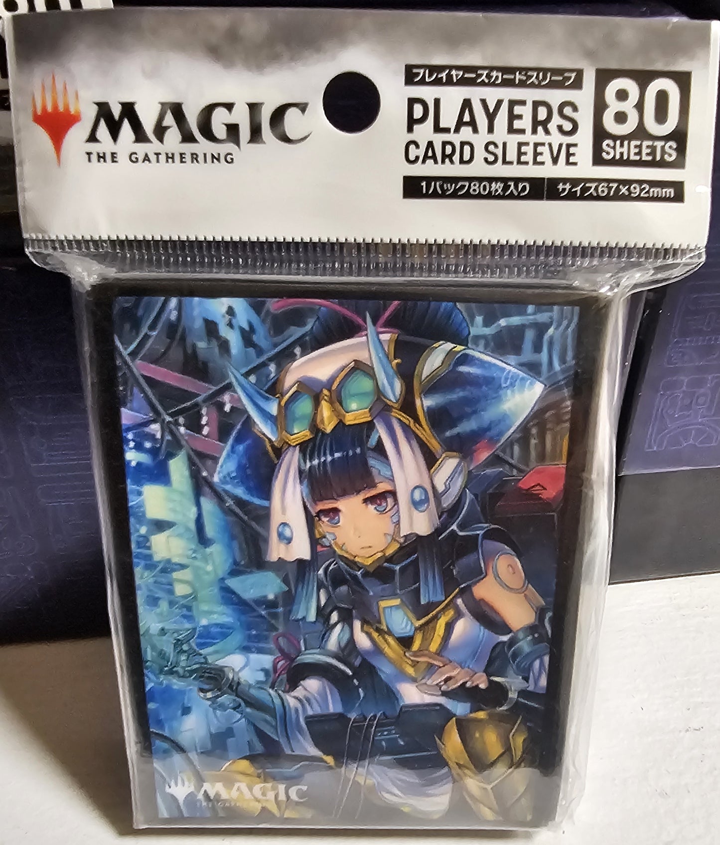 Magic: the Gathering Card Sleeve Kamigawa Neon Dynasty 'Covert Technic – Card  Deck & Book Masters