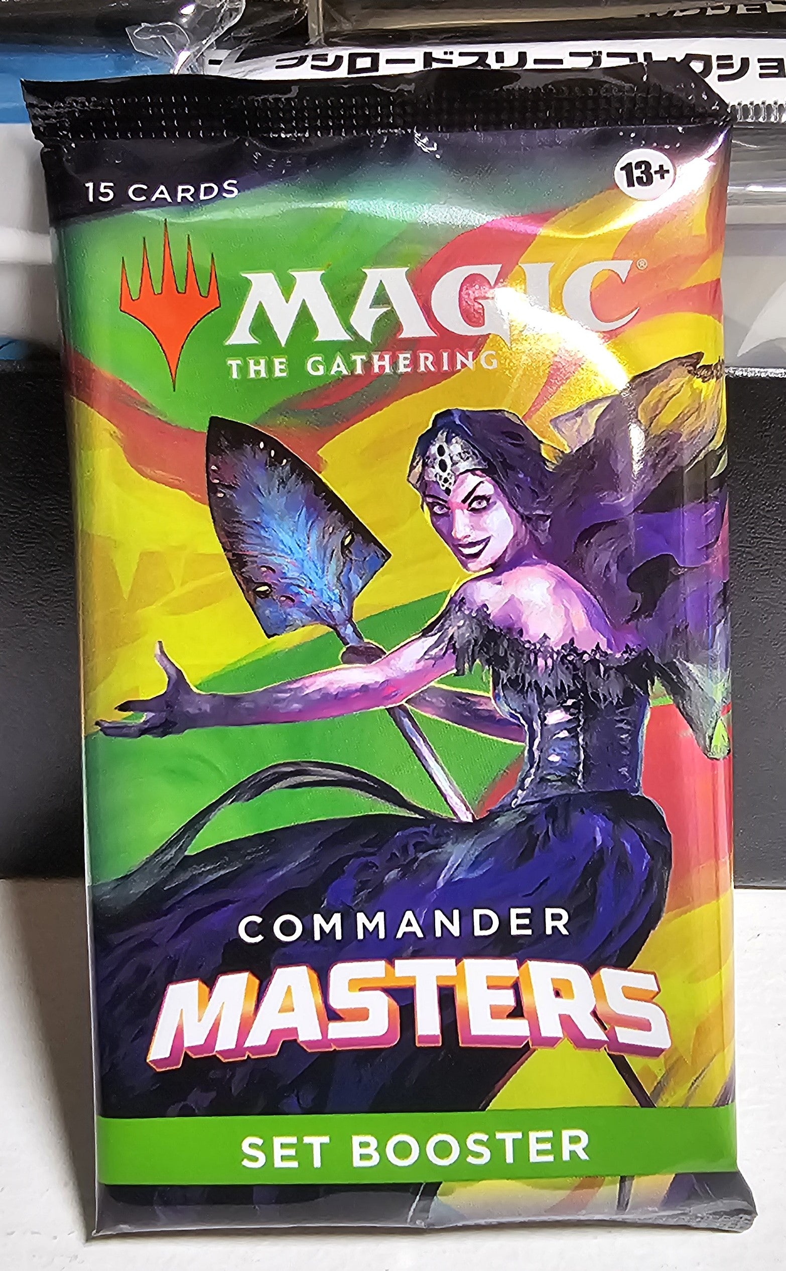 Commander Masters Set Booster Pack Card Deck & Book Masters Commander Masters Set Booster Pack Card Deck & Book Masters